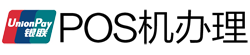 茂南POS机办理
